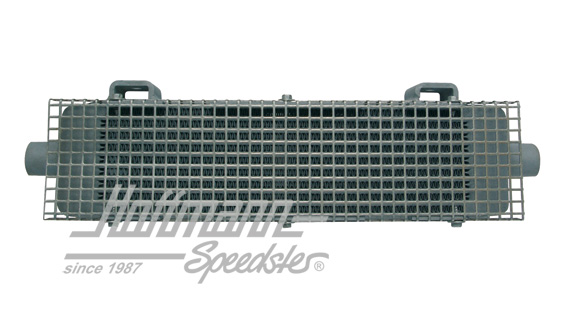 Ölkühler, Spezial, 97x72x460mm Ölkühler, Spezial, 97x72x460mm