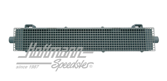 Ölkühler, Spezial, 97x72x680mm Ölkühler, Spezial, 97x72x680mm