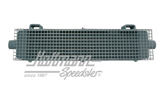 Ölkühler, Spezial, 97x72x520mm Ölkühler, Spezial, 97x72x520mm